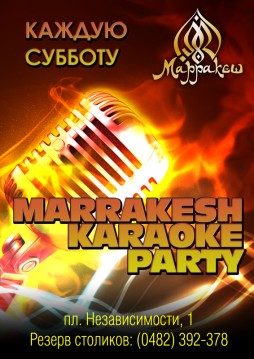Marrakesh Karaoke Party