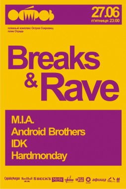 Breaks & Rave