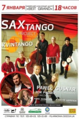 Sax tango project
