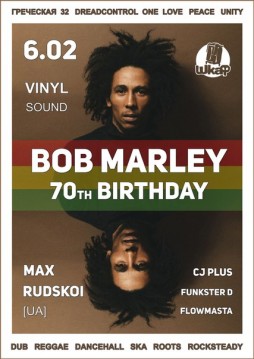 Bob Marley 70th Birthday