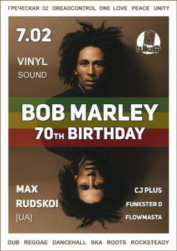 Bob Marley 70th Birthday