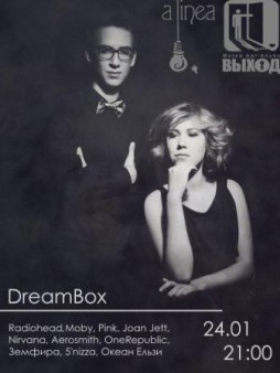 DreamBox cover band