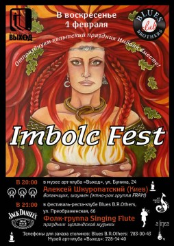 Imbol Fest  