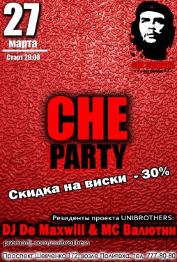 Che Party - 27.03.2015