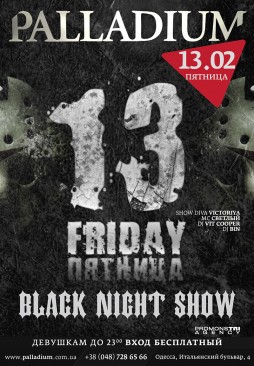 Black night show