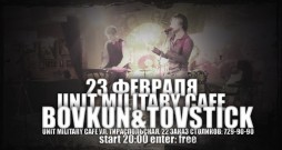 Bovkun&Tovstick in Unit Military Cafe