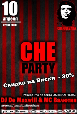 CHE Party 10.4.15