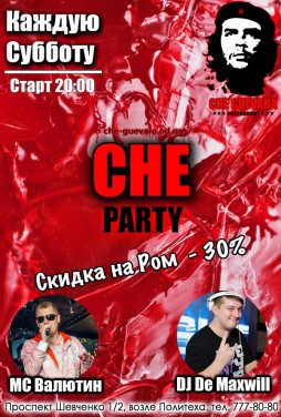  CHE Party 