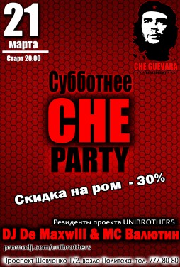  CHE Party 21.3.15