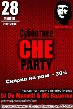  CHE Party 28.3.15