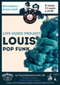 Live Music Project Louis Pop Funk