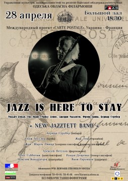 Jazz is here to stay