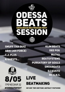 Odessa Beats Session
