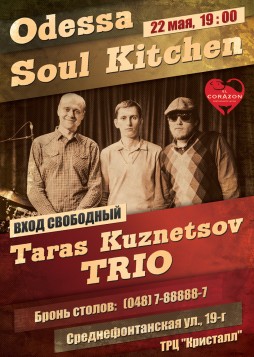 Odessa Soul Kitchen