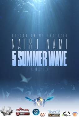 Одесский аниме-фестиваль "Natsu Nami 5"