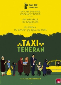Такси (2015 иран)