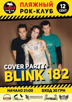 Blink 182 Cover Party