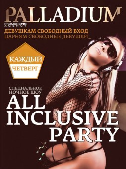 All Inclusive Party