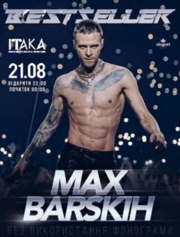 MAX BARSKIH. Bestseller