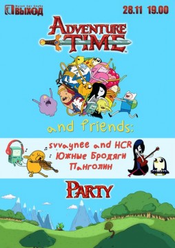 Adventure Time Party vol.3