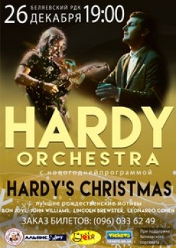 HARDY ORCHESTRA  