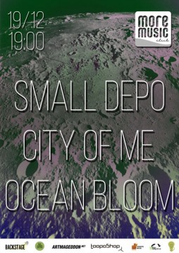 Small Depo, City of Me , Ocean Bloom