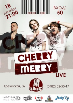 Cherry-merry