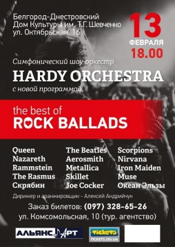 Hardy Orchestra  -