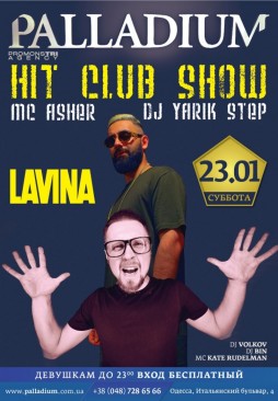 Hit Club Show