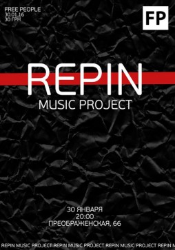 Music Band REPIN | 30.01 | Free People 