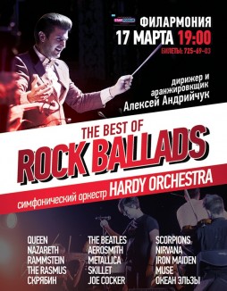 Hardy Orchestra - The best of ROCK BALLADS