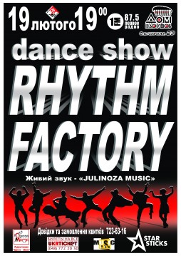   " Rhythm Factory "