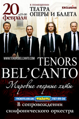 Tenors Bel'canto - Мировые оперные хиты
