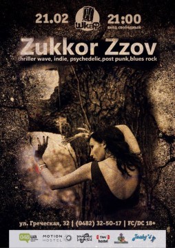 Zukkor Zzov -  |21.02|