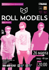    Roll Models