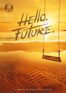 Hello.Future 