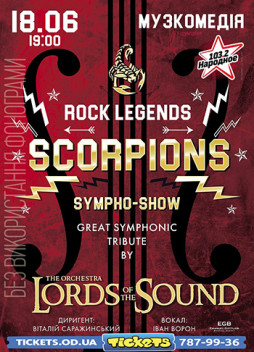 Lords of the sound Scorpions show