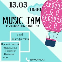 Music Jam