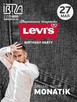 Levi's Birthday Party