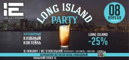 Long Party Island