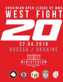 Ukrainian Open League of MMA West Fight