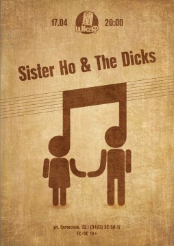  Sister Ho & The Dicks