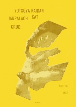 Kat, Yotsuya Kaidan, Janpalach, Crud -  