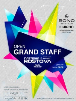 Grand Staff - Open