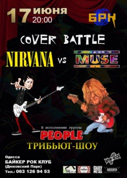 NIRVANA vs MUSE cover battle