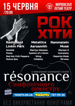  resonance: red tour