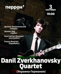 Danil Zverkhanovsky Quartet