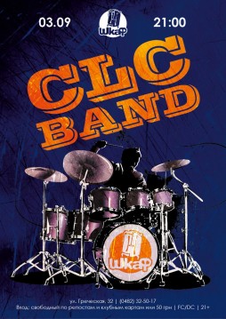 CLC COVER BAND 
