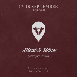 Meat & Wine Gastro Jazz Festival
