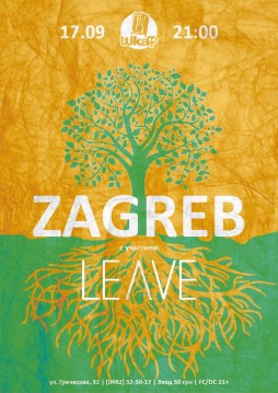 ZAGREB/LEAVE  